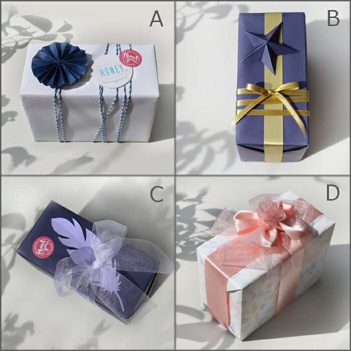 GIFTモソップ マヌカハニーMGO130+ (250g) ＆フィールド＆タワリはちみつ (250g)