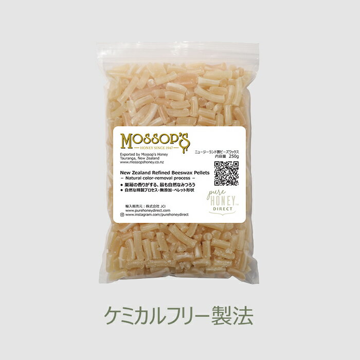 モソップ みつろう250g