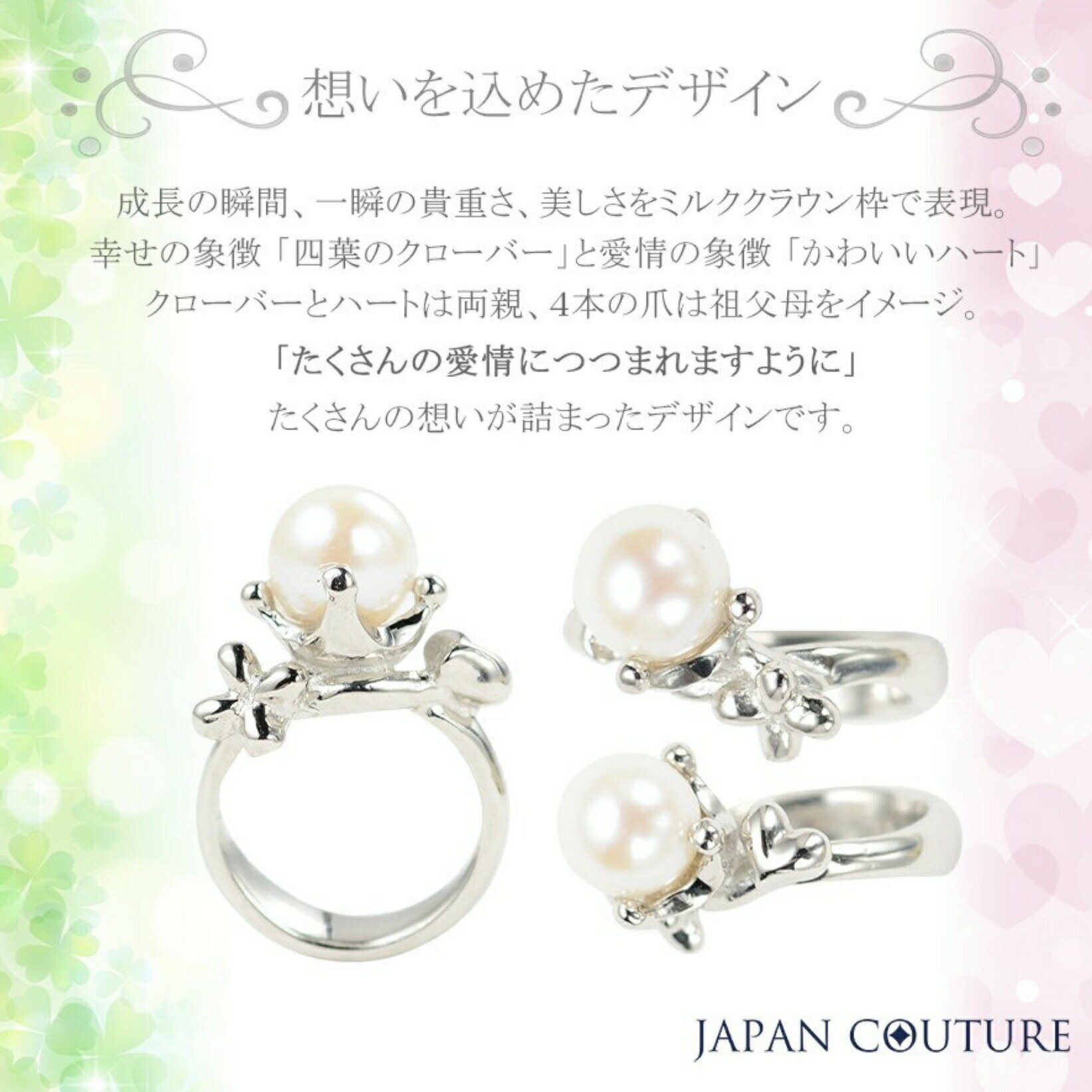 ��Ź������5��OFF�����ݥ�������ۥ٥ӡ���� ʸ������ ̾���� ��� Pt900 �ץ������ �����ӥ��������� ���ѥ������դ� ��ޯ�� �л��ˤ� �����ˤ� �����Τ���ǰ�� ������ ���� �٥ӡ��ѡ���