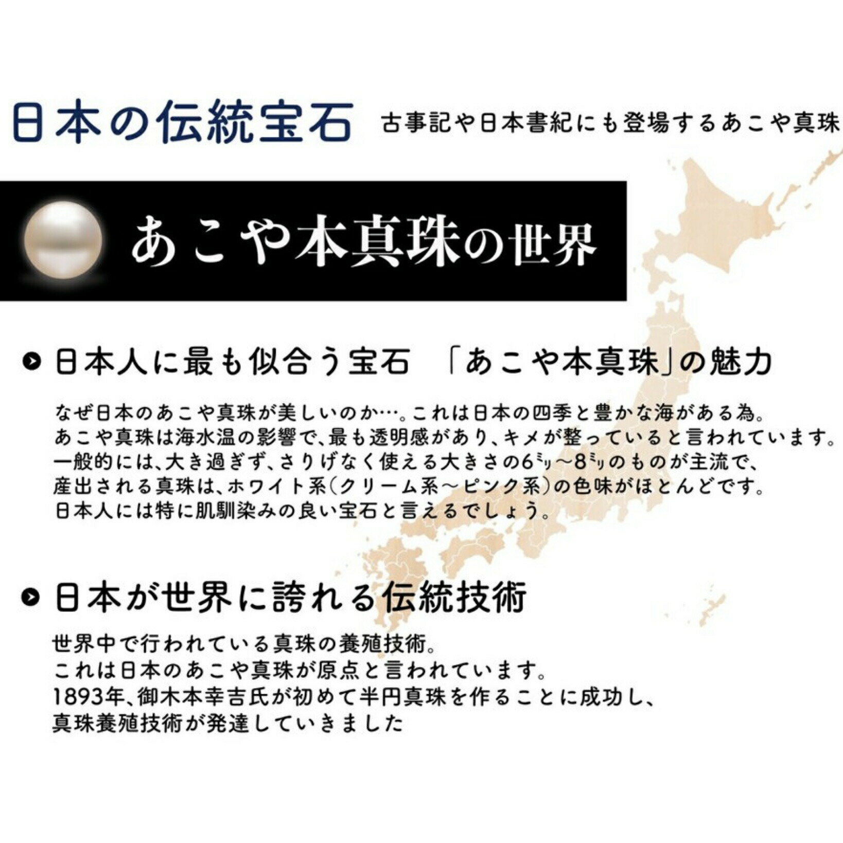年最新海外 お買い物マラソン ポイント2倍 本真珠 冠婚葬祭 パール ネックレスセット 9 5mm 10 0mm珠 38cm 42cm 45cm 入学式 卒業式 結婚式 成人式 フォーマル プレゼント 日本製 濱ノ雫 はまのしずく 日本最大級 Unrivalledbeing Com 年最新海外 お買い物マラソン ポイント2倍 本真珠 冠婚葬祭 パール ネックレスセット 9 5mm 10 0mm珠 38cm 42cm 45cm 入学式 卒業式 結婚式 成人式 フォーマル プレゼント 日本製 濱ノ雫 はまのしずく 日本最大級 Unrivalledbeing Com