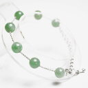 【31日迄★夏休みSALE全品15%オフ】ひすい ミャンマー翡翠 ヒスイ bracelet 日本製 シルバー925 silver チェーン ステーションブレスレット 天然石 緑の宝石 パワーストーン ケース付き ギフト対応(4)