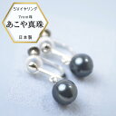 商品画像3