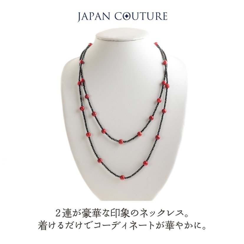 【店内全品5％OFFクーポン配布中】珊瑚ネックレス ロングネックレス ゆったりサイズ アフリカサンゴ スポンジサンゴ 珊瑚 コーラル 天然石 プレゼント ケース付き