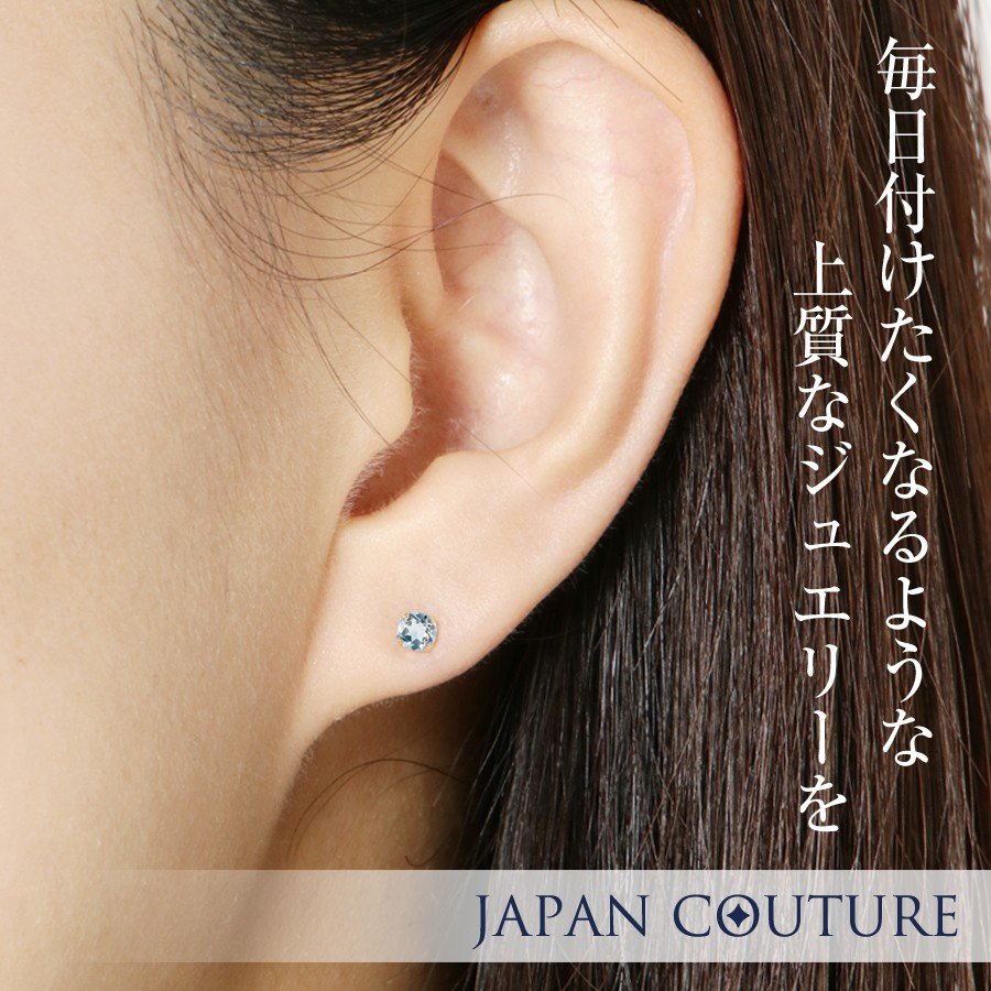 【本日★23:59迄 全品12%オフ】【即納】18金ピアス つけっぱなし Pt900 プラチナ k1...