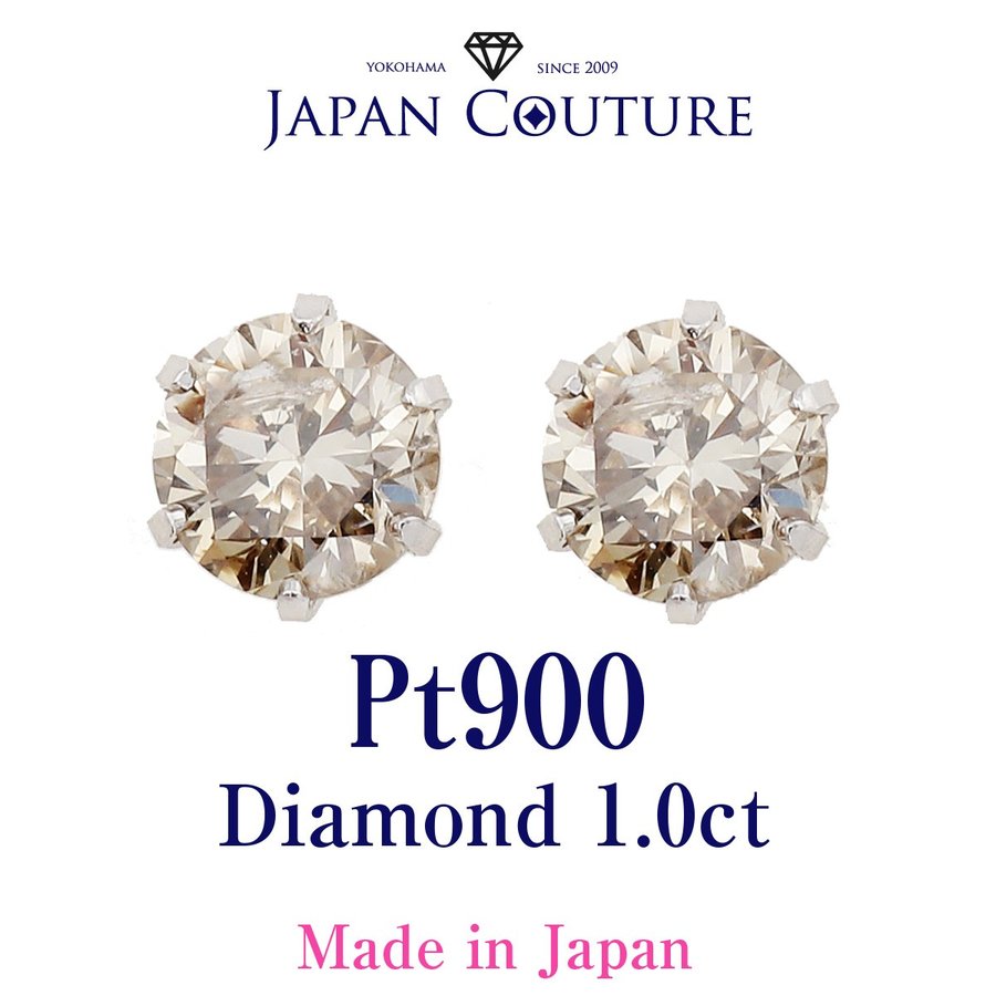 【本日ポイントアップ＆3%オフクーポン】TTLB ダイヤモンド Pt900 プラチナ 900 プラチナピアス ダイヤモンド 1.0ct 天然ダイヤモンド スタッドピアス プレゼント 日本製