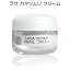ラサ カタツムリクリーム 50ml【韓国コスメ】【LASA】【送料無料】【オルチャン メイク】【スキンケア】【インスタ映え】【あす楽】【プレゼント ギフト】【正規品】【国内配送】