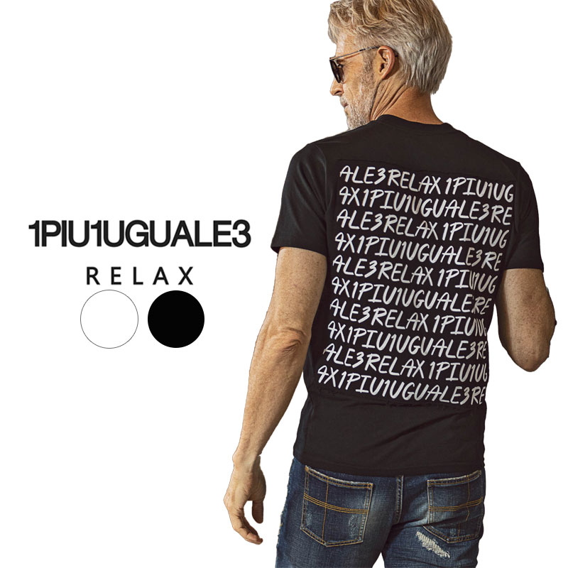 1PIU1UGUALE3 RELAX ウノピュウノウグァーレトレ リラックス 総柄バックプリント半袖Tシャツ メンズ ユニセックス 春夏 おしゃれ ブランド ロゴ XL XXL 2L 3L ウノピュウ ウノ