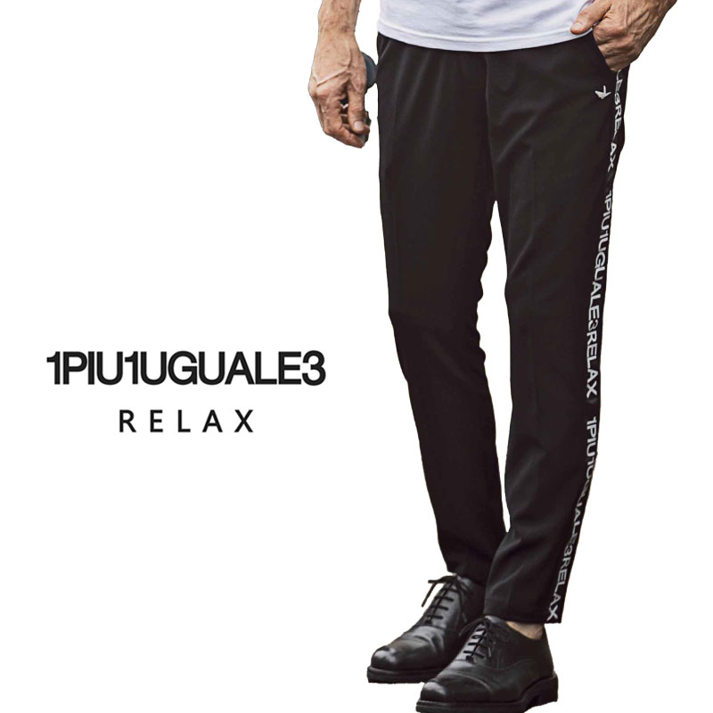 楽天市場】kappa 1piu1uguale3の通販 楽天市場】kappa 1piu1uguale3の通販