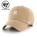 47 フォーティーセブン Yankees Base Runner ’47 CLEAN UP ヤンキース 帽子 キャップ ユニセックス メンズ レディース スポー...