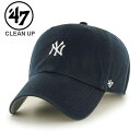 47 フォーティーセブン Yankees Base Runner ’47 CLEAN UP Navy ヤンキース キャップ ユニセックス メンズ レディース ス...