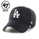 47 フォーティーセブン Dodgers‘47 MVP Black キャップ cap メンズ レディース 野球 メジャー ドジャース ベースボールキャップ 帽子...