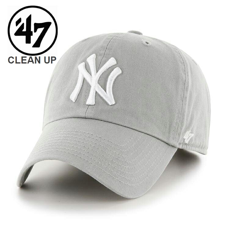 47 フォーティーセブン Yankees ‘47 CLEAN UP Gray キャップ cap メンズ レディース 野球 メジャー ヤンキース ベースボールキャップ 帽子 プレゼント ギフト 誕生日 ローキャップ ニューヨーク 海外 ブランド おしゃれ スポーツ トレーニング ランニング 旅行 1