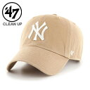47 フォーティーセブン ヤンキース キャップ ’47 クリーンナップ カーキxホワイトロゴ cap メンズ レディース 野球 メジャー ベースボールキャップ ...