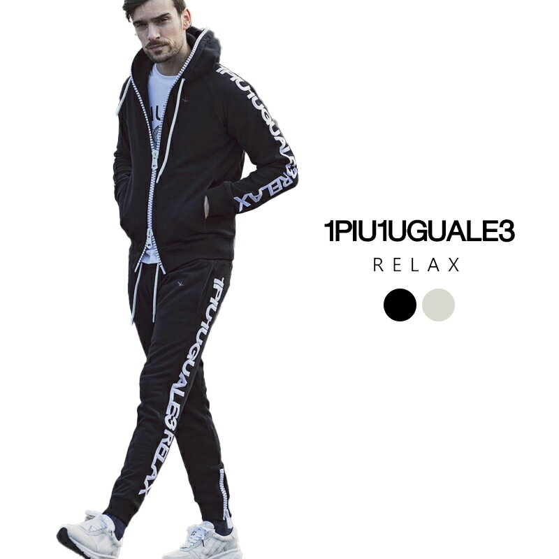 楽天市場】1piu1uguale3 セットアップ(コート・ジャケット 楽天市場】1piu1uguale3 セットアップ(コート・ジャケット