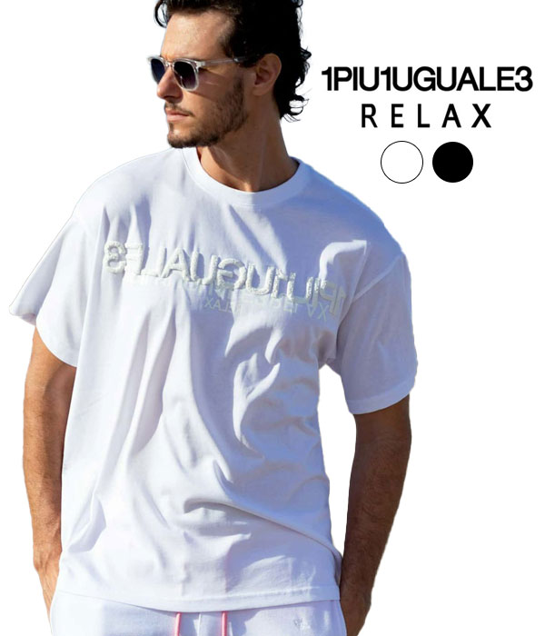 楽天市場】1 piu guale 3(Tシャツ・カットソー|トップス 楽天市場】1 piu guale 3(Tシャツ・カットソー|トップス