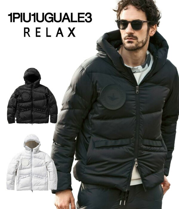 1PIU1UGUALE3 RELAX ウノピゥウノウグァーレトレ ダイアゴナルキルティング ダウン  ...