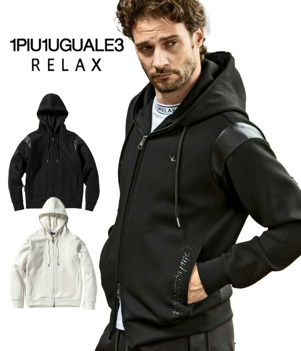 楽天市場】1piu1uguale3 レザーの通販 楽天市場】1piu1uguale3 レザーの通販
