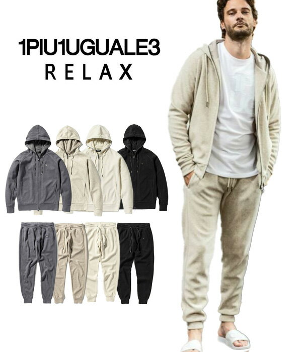 楽天市場】1piu1uguale3 セットアップ(スポーツ・アウトドア 楽天市場】1piu1uguale3 セットアップ(スポーツ・アウトドア