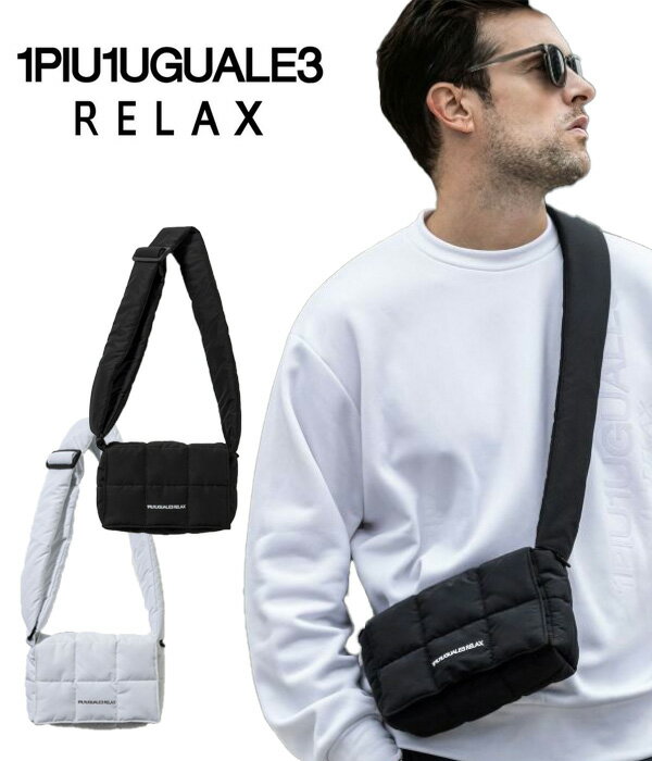楽天市場】1piu1uguale3 バッグの通販 楽天市場】1piu1uguale3 バッグの通販