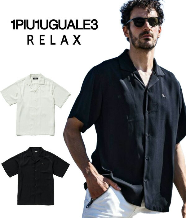 1PIU1UGUALE3 RELAX ウノピゥウノウグァーレトレ リラックス ロゴアロハTシャツ メンズ 半袖 カジュア..