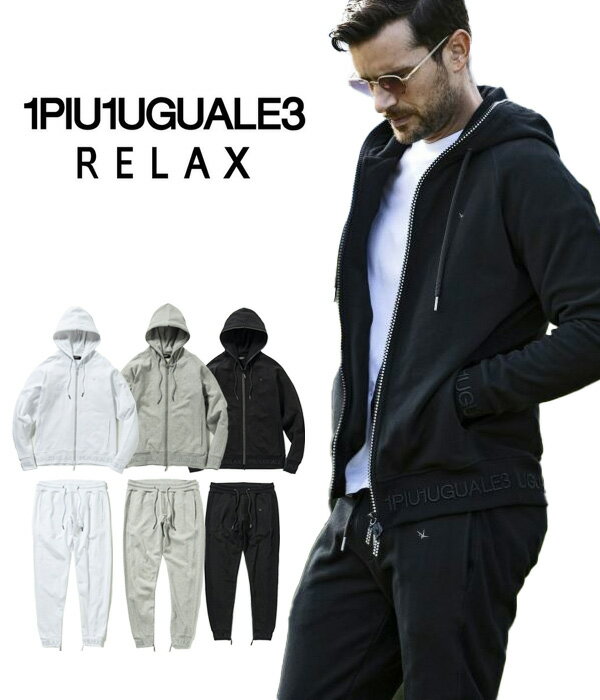 楽天市場】1piu1uguale3 セットアップ(スポーツ・アウトドア 楽天市場】1piu1uguale3 セットアップ(スポーツ・アウトドア