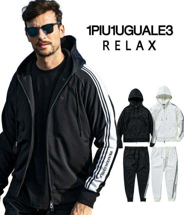 楽天市場】1piu1uguale3 sportの通販 楽天市場】1piu1uguale3 sportの通販