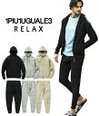 1PIU1UGUALE3 RELAX ウノピゥウノウグァーレトレ リラックス セットアップ メンズ ラインストーンロゴ スウェット 男性 上下セット ジャージ ...