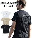 1PIU1UGUALE3 RELAX ウノピゥウノウグァーレトレ リラックス サークルTシャツ メンズ 半袖 カットソー カジュアル ブランド かっこいい ウノピュウ