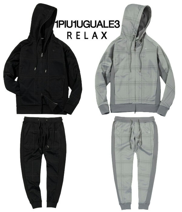 1PIU1UGUALE3 RELAX ウノピゥウノウグァーレトレ リラックス セットアップ メンズ ウィンドウペンジャガード 上下セット メンズコーデ ファッシ...