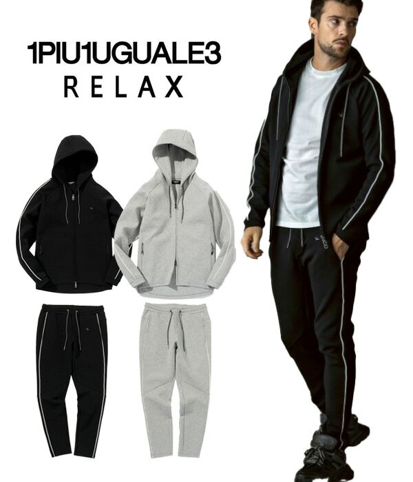 1PIU1UGUALE3 RELAX ΥԥΥȥ å åȥå  ѥԥ 岼å 㡼 ֥ 󥺥 ...