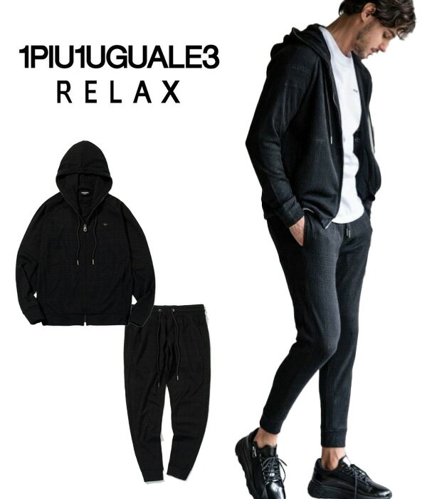 1PIU1UGUALE3 RELAX ΥԥΥȥ å åȥå  ֥å㥬  㡼 岼å 奢...