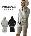 1PIU1UGUALE3 RELAX ウノピゥウノウグァーレトレ リラックス セットアップ メンズコーデ 大人ファッション メンズ スウェット 上下セット ジャ...