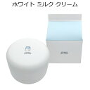 宅配便 『3CE』ホワイトミルククリーム【ウユクリーム】【韓...