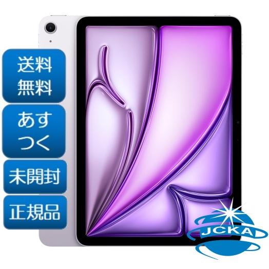 imgrc0099978884.jpg imgrc0099978884.jpg