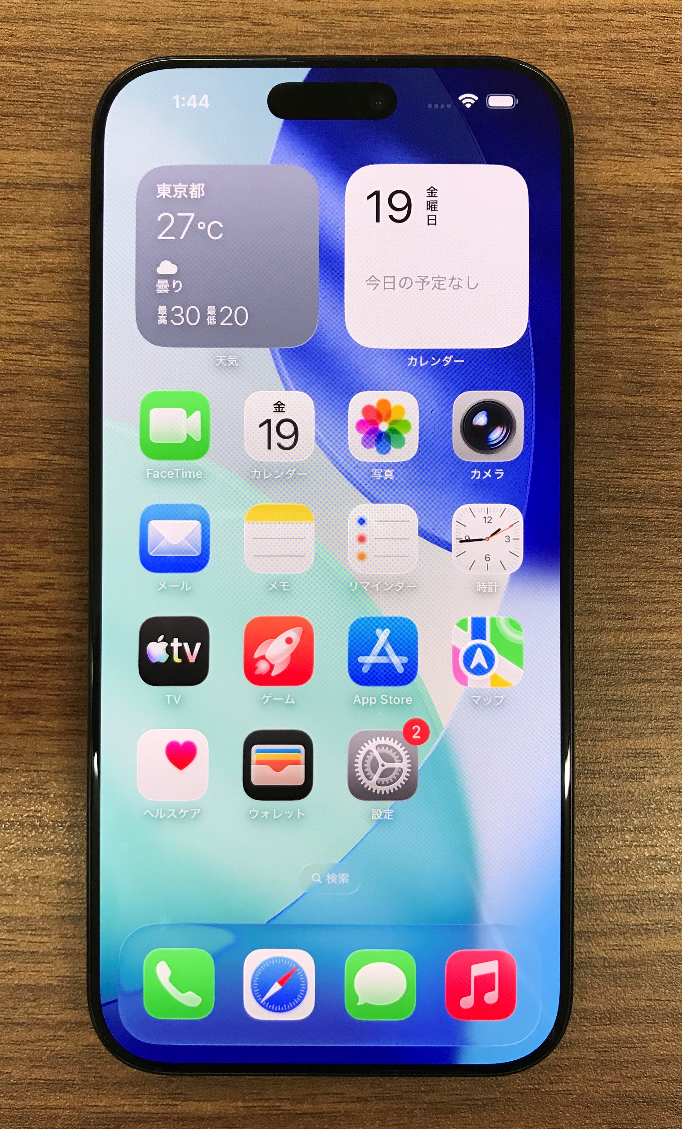 楽天市場】iphone16 pro max（容量（内蔵ストレージ）512GB