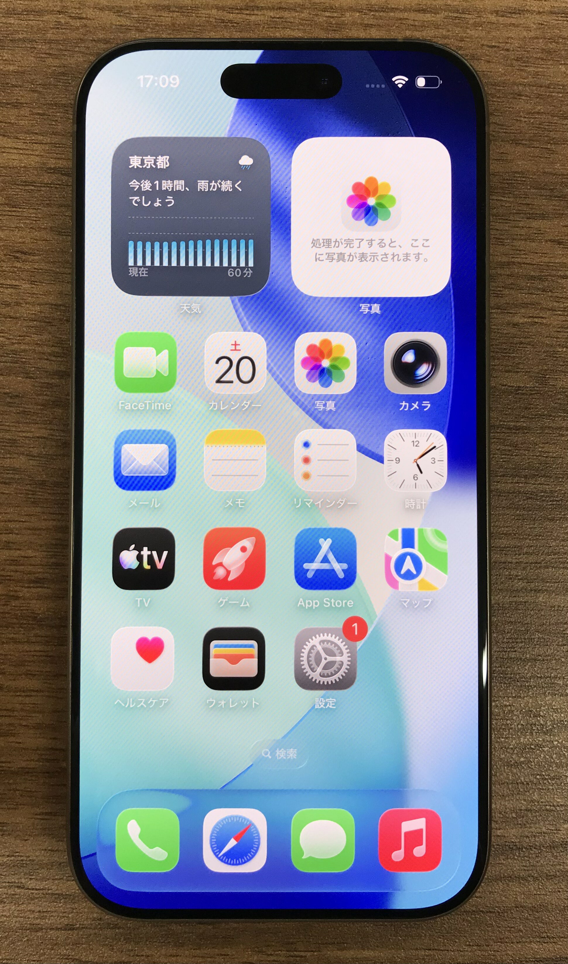 楽天市場】iphone16pro ケース（スマートフォン本体｜スマートフォン 