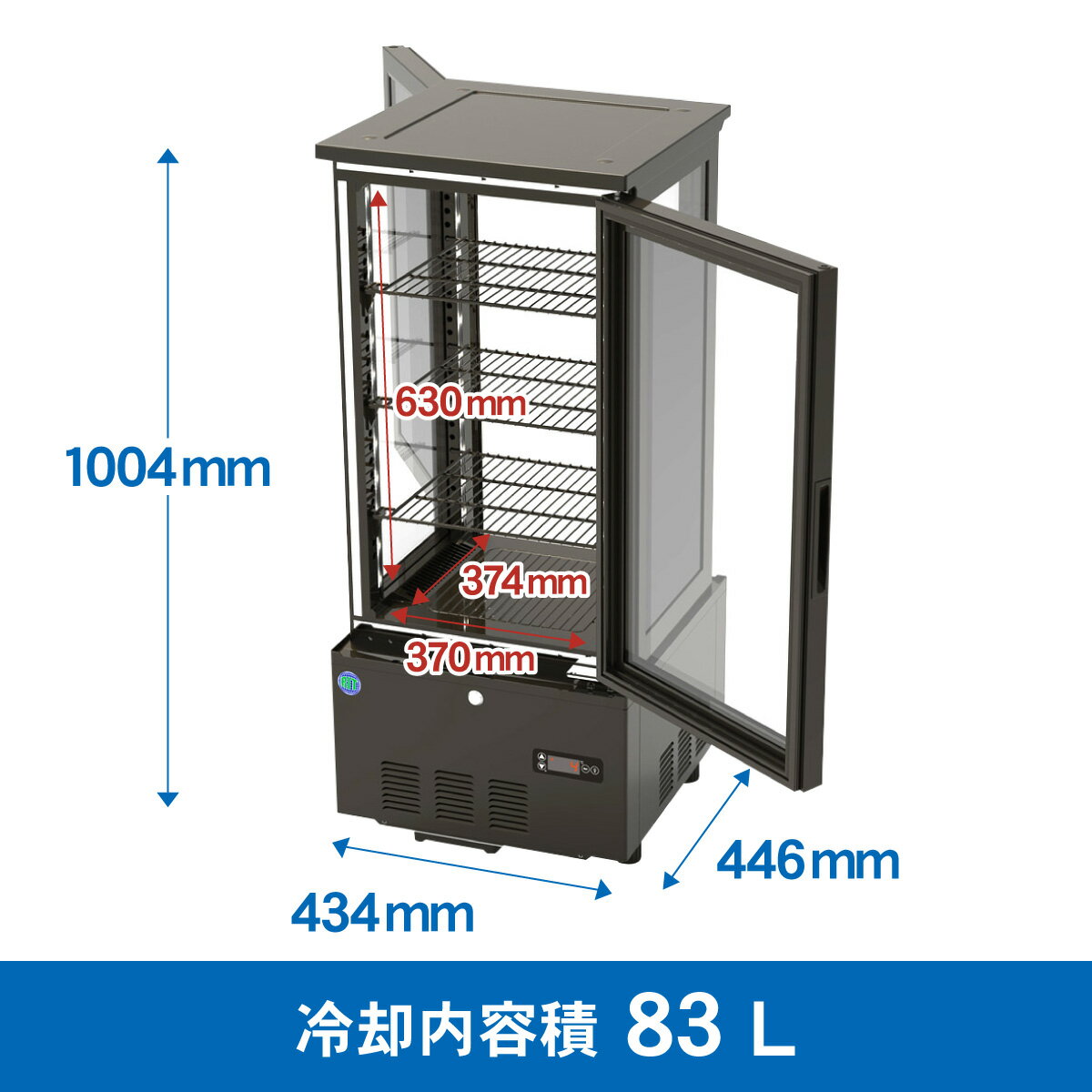 RIT JCM 4面ガラス 冷蔵ショーケース RITS-83W 両面扉 ブラック おしゃれ 業務用冷蔵庫 保冷庫 業務用 4面ガラス 冷蔵 ショーケース 83L 幅434×奥行446×高さ1004mm ノンフロン 結露対策 一年保証 2