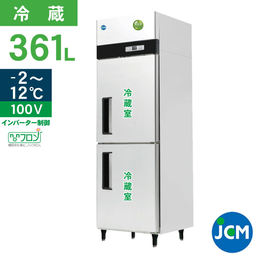 jcm_jcmr-665-in.jpg jcm_jcmr-665-in.jpg