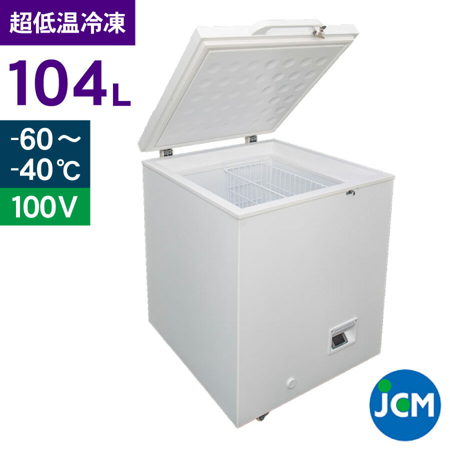 jcm_jcmcc-100.jpg jcm_jcmcc-100.jpg