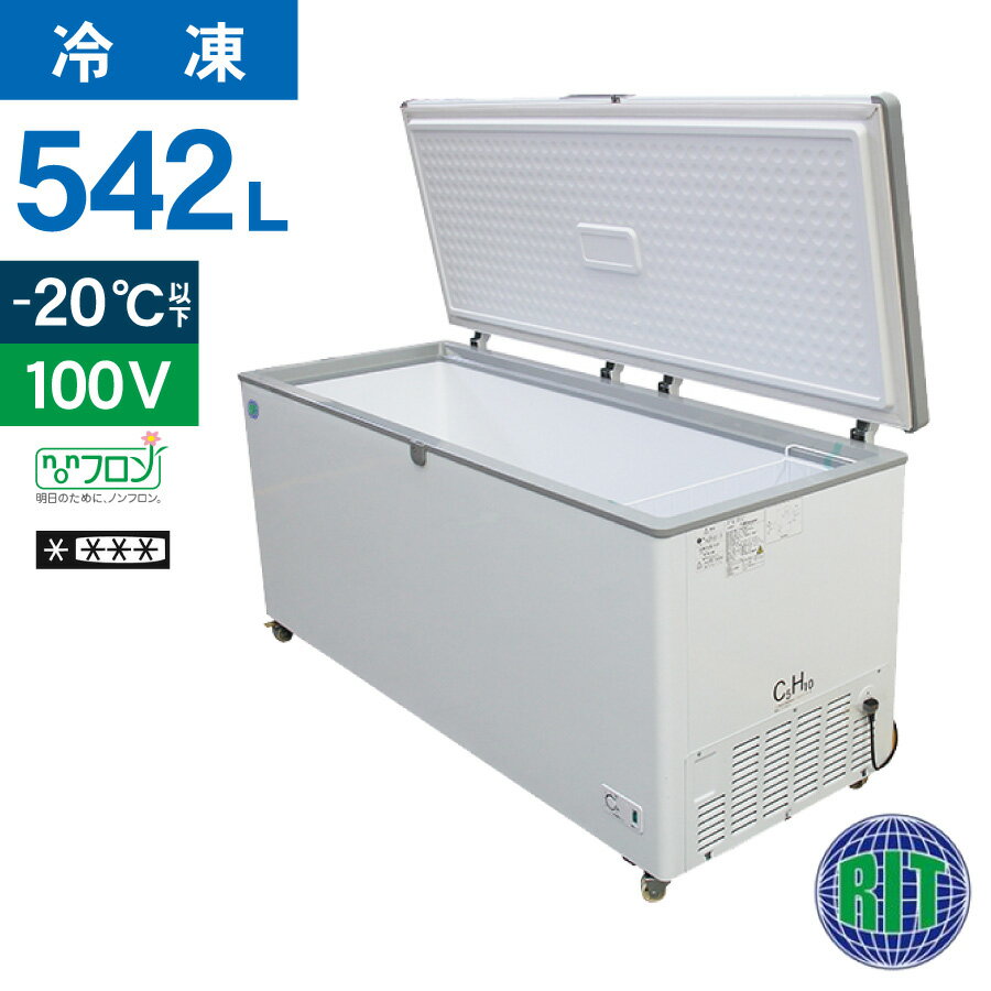 JCM 卓上型対面冷蔵ショーケース 2℃〜8℃ 角型 53L JCMS-53T 冷蔵庫 ジェーシーエム【日時指定不可・法人/店舗軒先車上渡し送料無料・沖縄北海道離島送料別途】