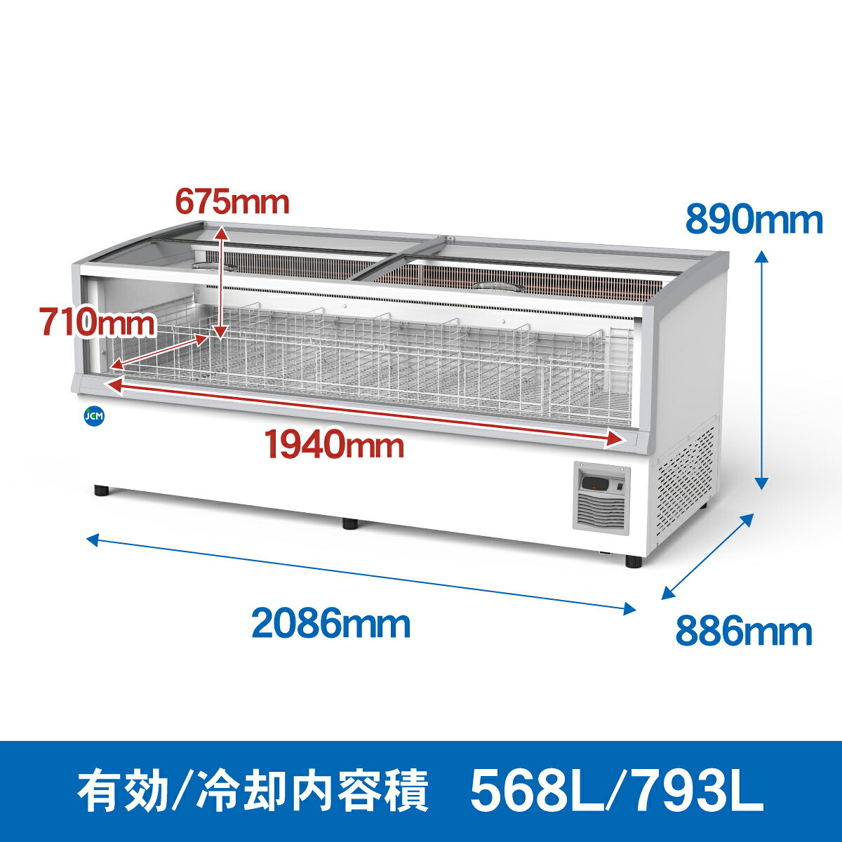 JCM 冷凍 プラグイン ショーケース アイランド JCMCS-568 幅2086×奥行886×高さ890 ...