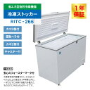 jcm3:10000208のサンプル画像3