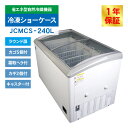 jcm3:10000107のサンプル画像3