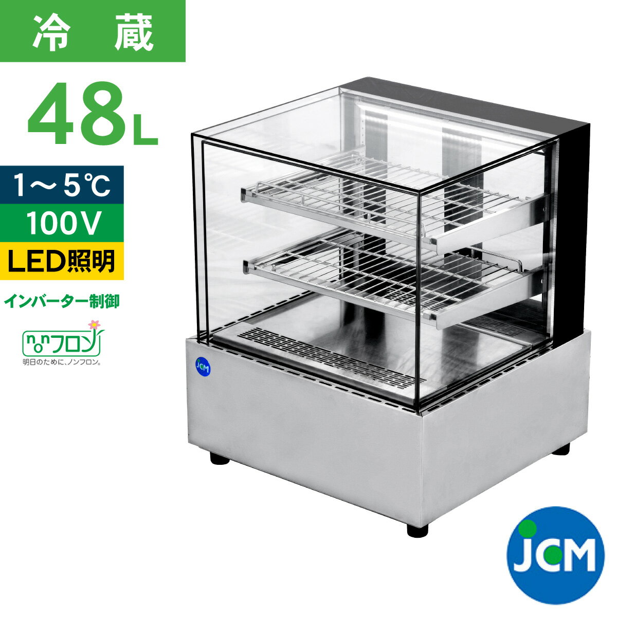 jcms-48t.jpg jcms-48t.jpg