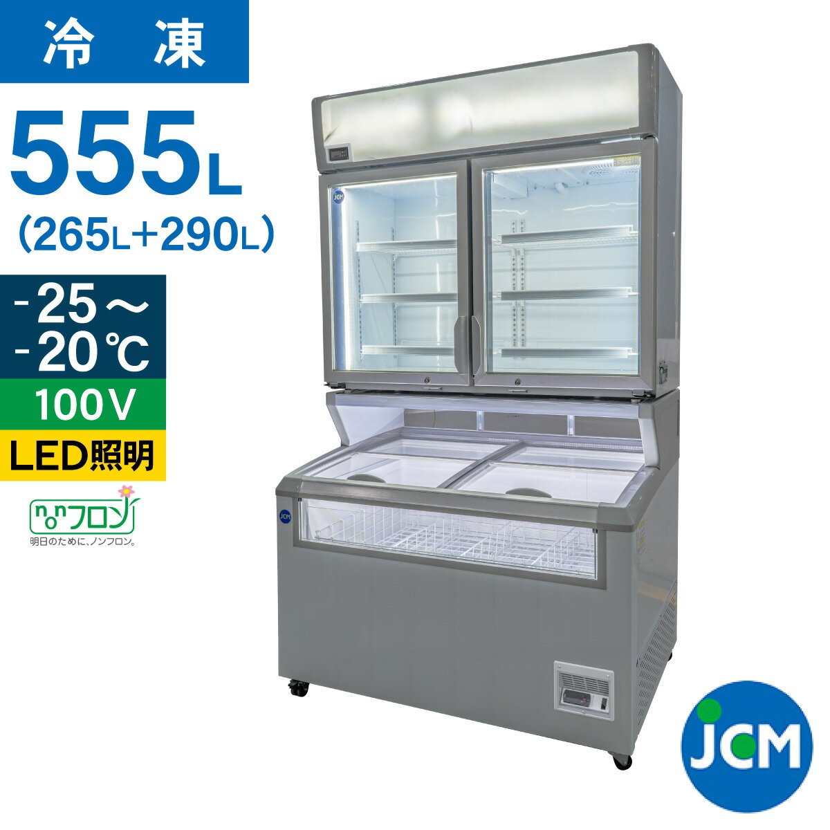 jcmcs-265290.jpg