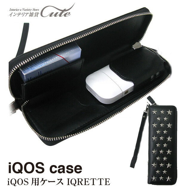 【楽天スーパーSALE】【期間限定特別価格】【iQOSケース】IQ-ZP02 IQ-ZP03 レディース メンズ iQOSケース 電子タバコ アイコスケース カ...