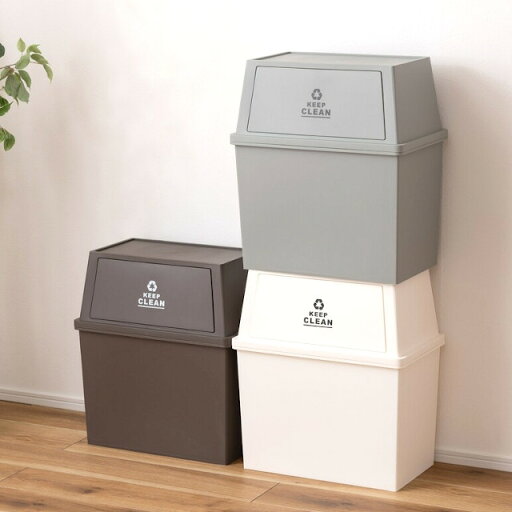 【メーカー直送】スタッキングペール 30L LFS-767【東谷 スタッキングペール ワイド ゴミ箱 30L ダストボックス ペール 薄型 フラップ ミニキャスター付き 大容量 分別 キッチン リビング ダイニング】 【メーカー直送】スタッキングペール 30L LFS-767【東谷 スタッキングペール ワイド ゴミ箱 30L ダストボックス ペール 薄型 フラップ ミニキャスター付き 大容量 分別 キッチン リビング ダイニング】