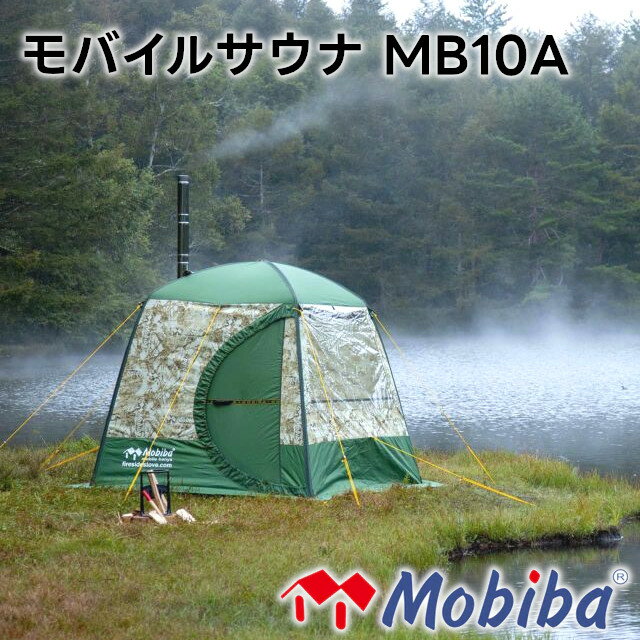 ڥ᡼ľۥӥ Х륵 MB10A 27190 ѤηӼʡfireside ե䡼 Mobiba   ƥȥ ʥƥ Ӽ ץ饤١ȥ  ȥɥ ԥ 