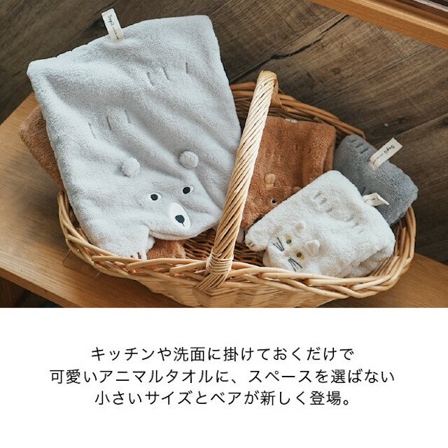 Sopii �İ��餷�������å��ɥ饤������ A738 A770�ڸ���ɴ�� �����å��ɥ饤������ �ե����������� �ϥ�ɥ����� ®�������� �إ��ɥ饤������ Ķ�ۿ� �ۿ奿���� ����å� �٥� ǭ �� cat bear �ͤ� �ͥ� �ۥ磻�ȥǡ� ����� ����� ��Ϸ���� ���ꥹ�ޥ� xmas��