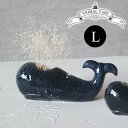 Animal Vase Whale (L) F04-0177